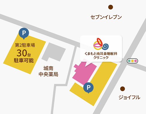 くまもと南耳鼻咽喉科クリニックの周辺地図