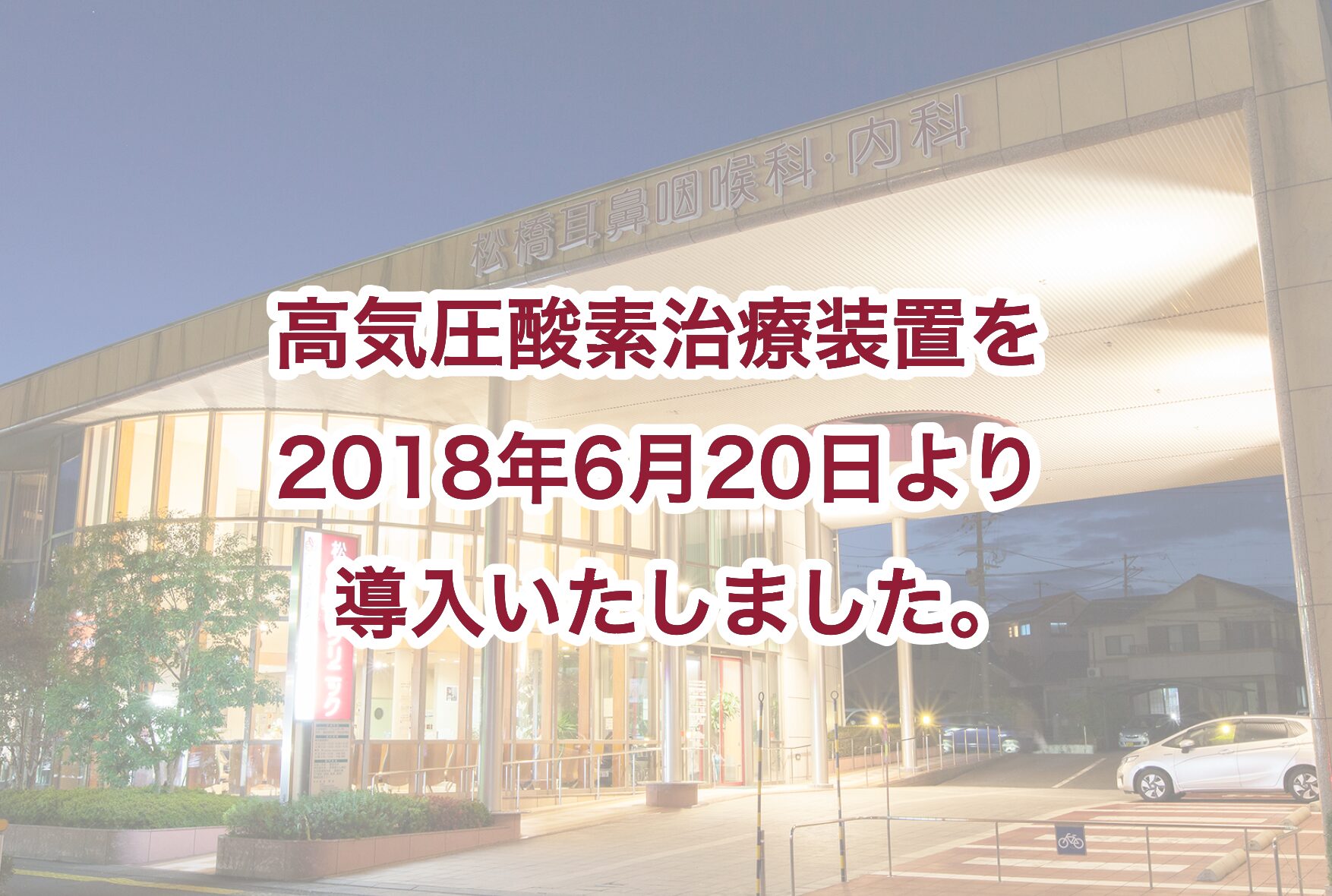 コラム：サムネイル画像
