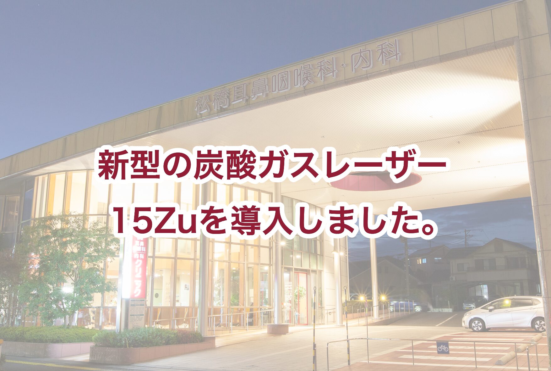 コラム：サムネイル画像